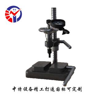 电型动螺丝扭力验机JJS 0120全自动螺丝试扭断力试验机.01N? 120S