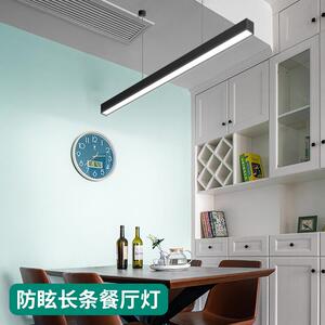 LED长条办公吊灯 防眩蜂窝格栅铝材线型灯会议室超市专用工厂直销