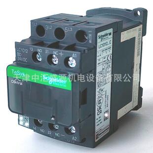 LC1D80AKUE交直流通用接触器80A接触器AC/DC100-250V三极接触器