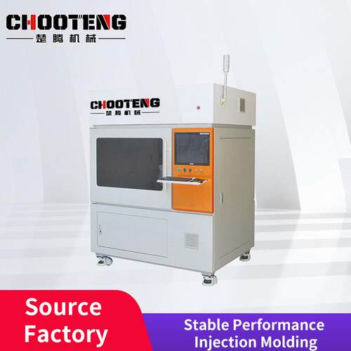 3D打印鞋样品机 Footwear 3d Printing Machine