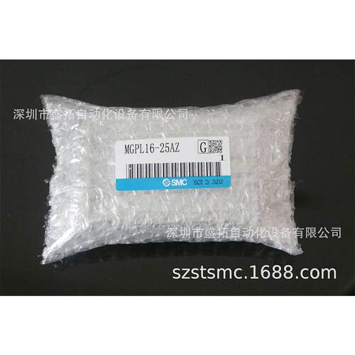 SMC 三轴导杆气缸 MGPM16-25AZ
