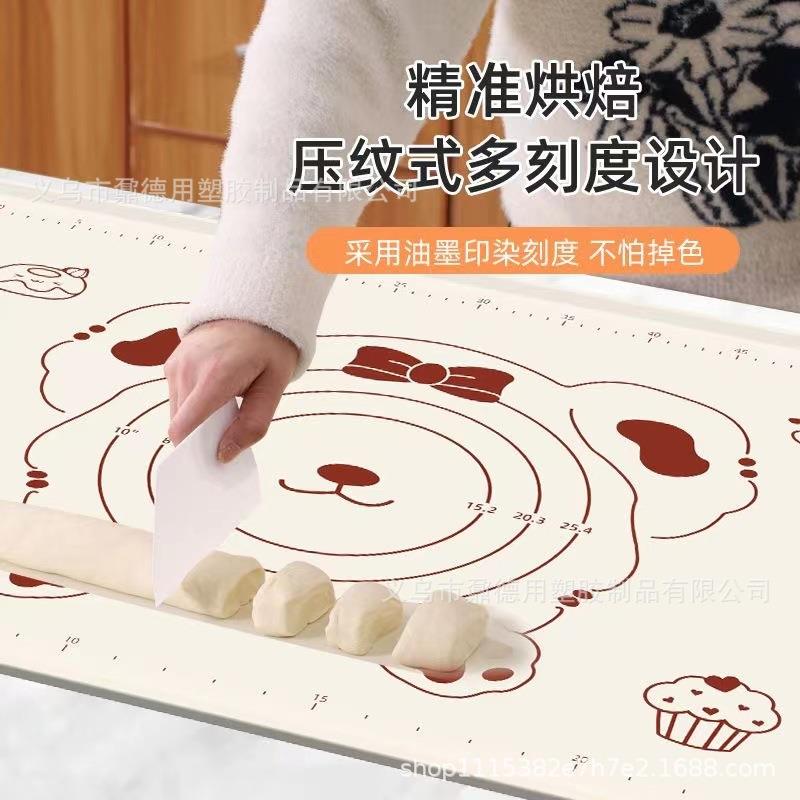 硅胶揉面垫食品级擀面垫面食和面垫子边缘加厚和面板家用烘焙案板