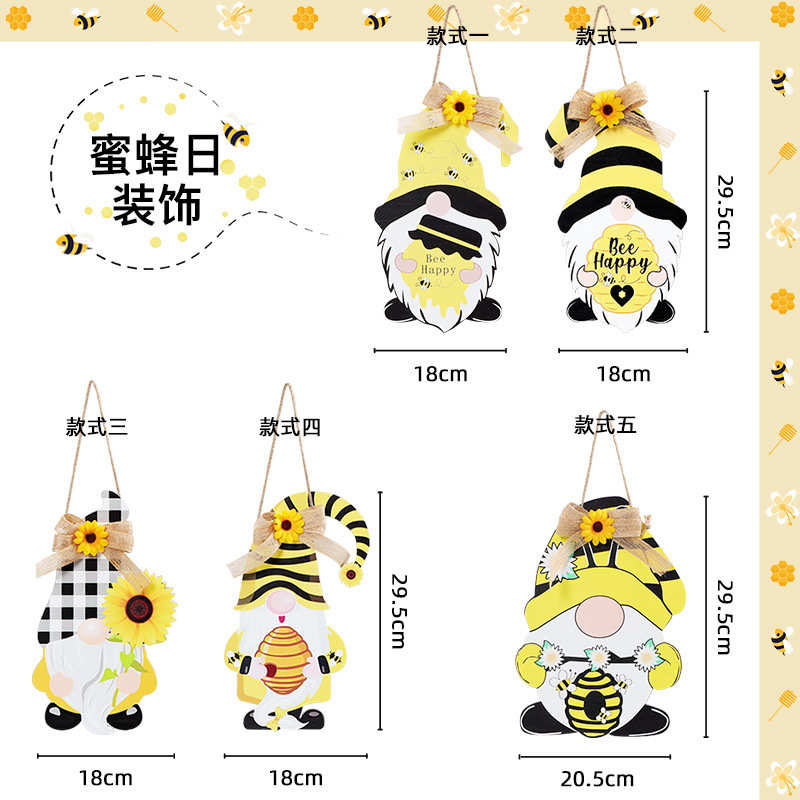 新款蜜蜂节日木质工艺品挂件田园地精风格印刷门挂壁挂蜂巢装饰品