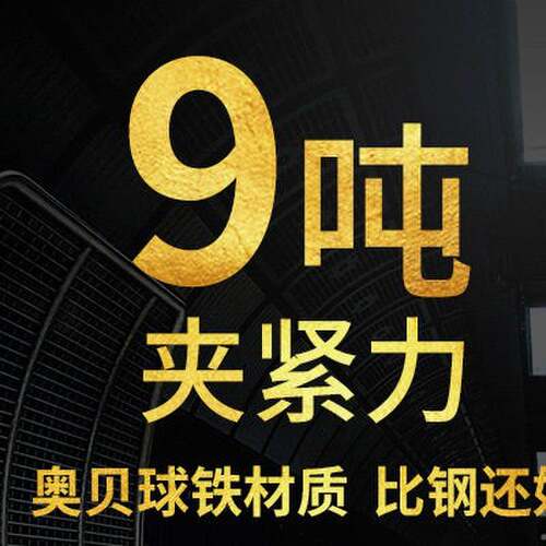 大象工业级重型台虎钳手工奥贝球铁台钳工作台4/5/6/8英寸桌虎钳