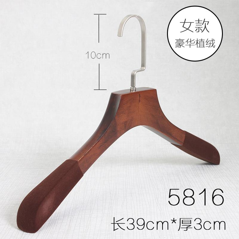 正品实木无痕定制架男女衣款服装店木头衣挂古酒店复满减家用西装