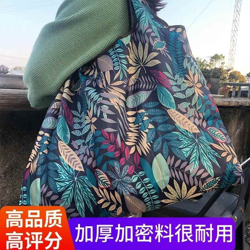加厚买菜包兜环保超市购物袋可折叠便携大容量手提布袋子外出旅行