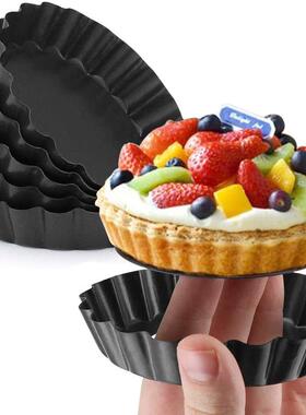Tart Quiche Flan Pan Mold Round 4 Inch Baking Bakeware Tool