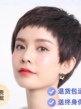 假发女短发真发中老年妈妈款假发自然真实蓬松光头化疗整顶假发套