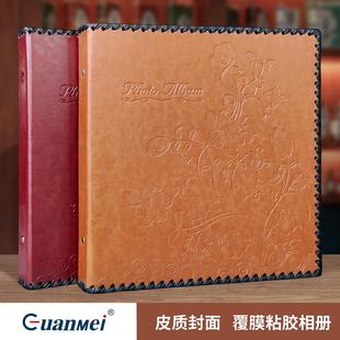 廣美工廠皮質封面壓花相冊album復古創意影樓10寸自黏覆膜影集diy