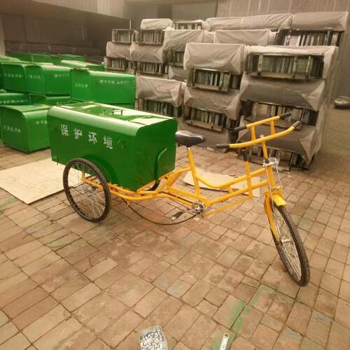 环卫人力三轮车保洁垃圾车脚蹬人力环卫车垃圾清运车厂家