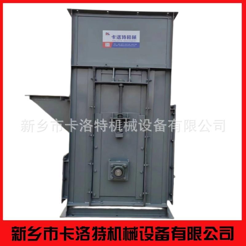 TH环链斗式提升机化工原料粉状颗粒状物料垂直提升设备运行平
