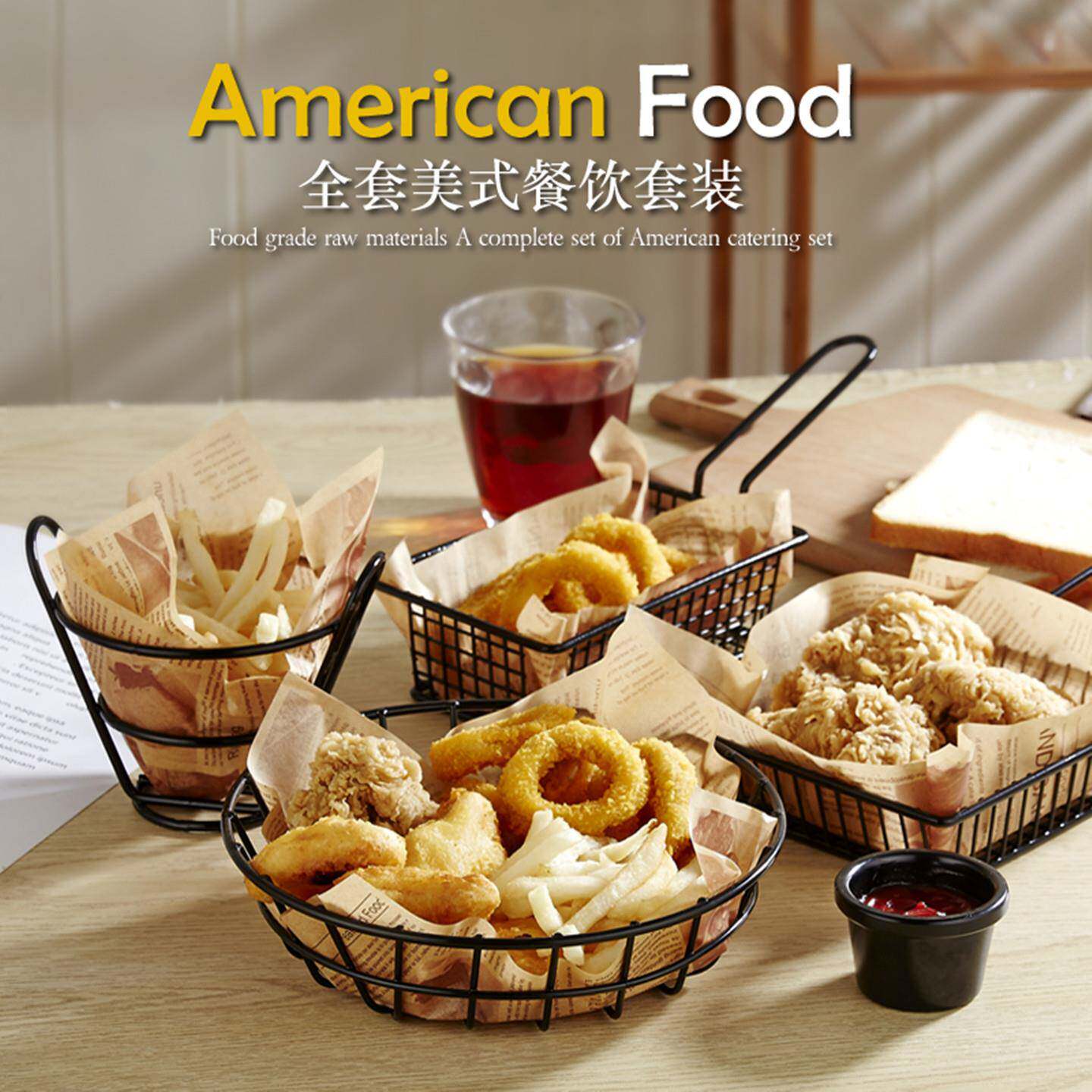 美式创意薯条篮小吃筐油炸食品炸鸡翅腿专用盘子奶茶店酒吧餐具