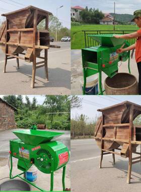 电动风车用食风选机农扬场机小型家用LOC小粮麦稻谷分机筛选离机