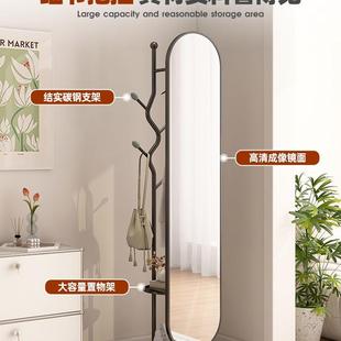 全身镜地镜风子奶NXL油旋转挂衣架衣镜试家用卧室穿衣镜落衣帽架