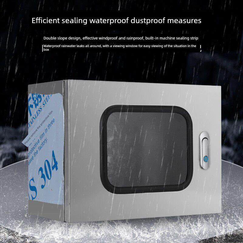 室内单门带可视窗304不锈钢配电箱基础箱壁挂式仪表箱电控箱控制