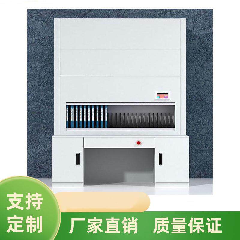 智能自动选层文件回转柜档案密集联网可升降选层柜智能垂直回转柜