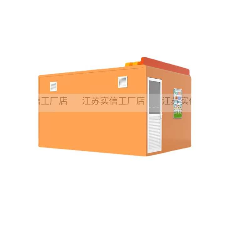 江苏实信工厂生产智能四分类垃圾箱房人脸识别感应开门垃圾亭成品