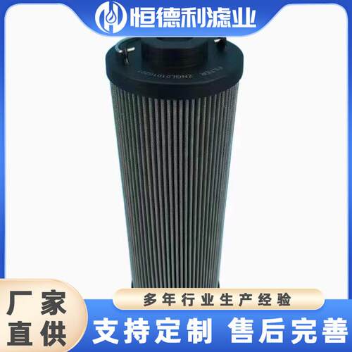 CFF磁性吸油过滤器液压油滤芯FX-510*100FX-515*80FX-520*180