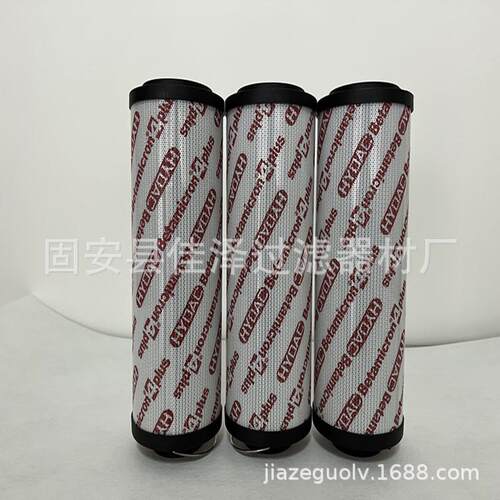 吸油滤芯 2600R020P 钢厂轧机滤芯 2600R020W 风电齿轮箱油滤芯