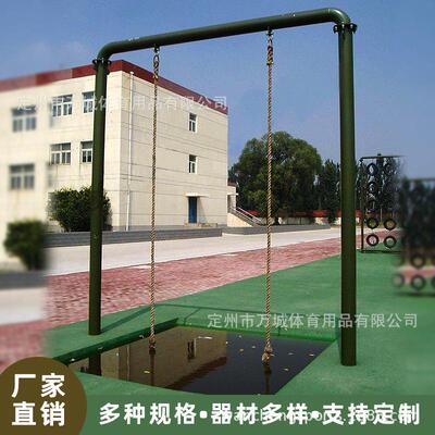 双绳水池户外水平悬梯300米特战队员障碍场水悬梯拓展训练场器材