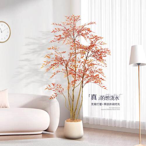 彷真绿色植物轻奢南天竹室内大型装饰彷生植物客厅沙发边落地假树