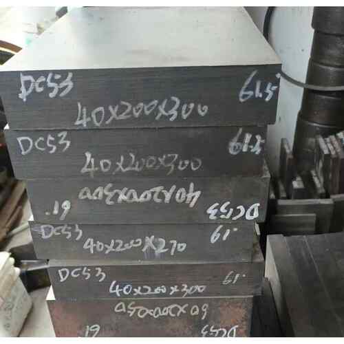 DC53模具钢块模具材料SKH-9毛料生料等模具钢材板料淬火料硬度60