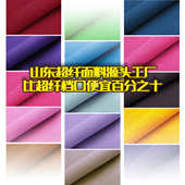 超纤皮革源头厂家 皮革生产厂家源头 现货 绒面超纤 贴面超纤