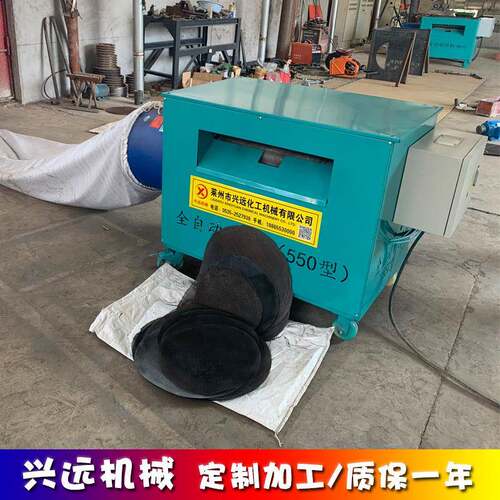 兴远机械供应全自动刷网机塑料造粒过滤网刷网机