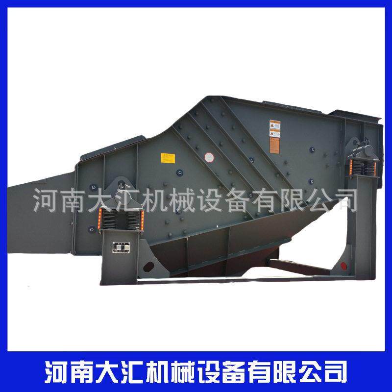 矿用重型振动筛 机械 石料矿石ZSGB1030筛选设备 按图设计