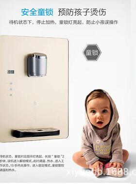 智能烧管机家C1用线厂家饮水机即即热三秒速壁挂式即热式开热水机