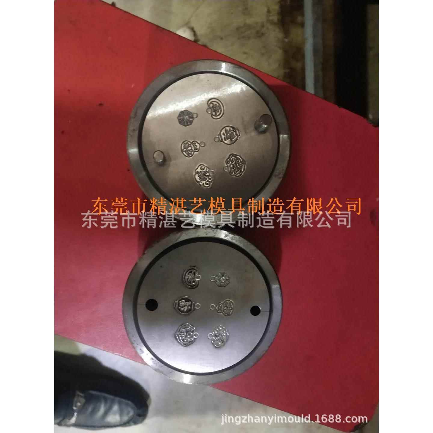 精湛艺模具厂制造 黄金饰品钢模具 油压钢模具 空心饰品钢模具