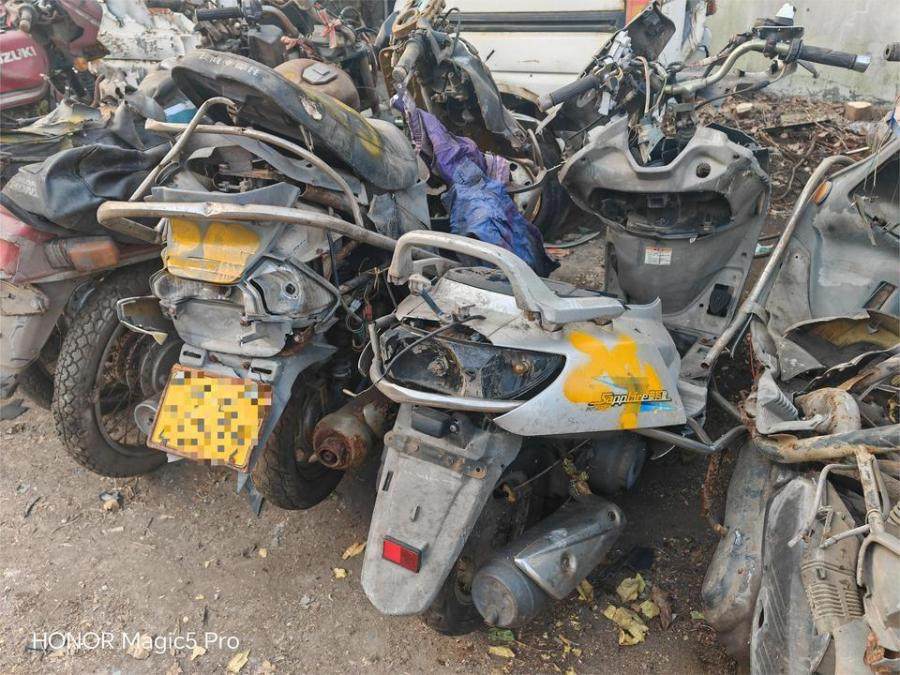 1月29日苏州约252辆报废车网络拍卖公告