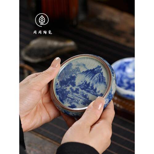 景德镇陶瓷青花冰梅山水盖置杯垫小紫砂壶盖托壶承家用茶道零配件