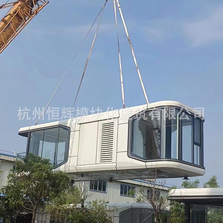 移动太空舱民宿景区户外别墅酒店苹果仓星空房网红度假村微宿房屋