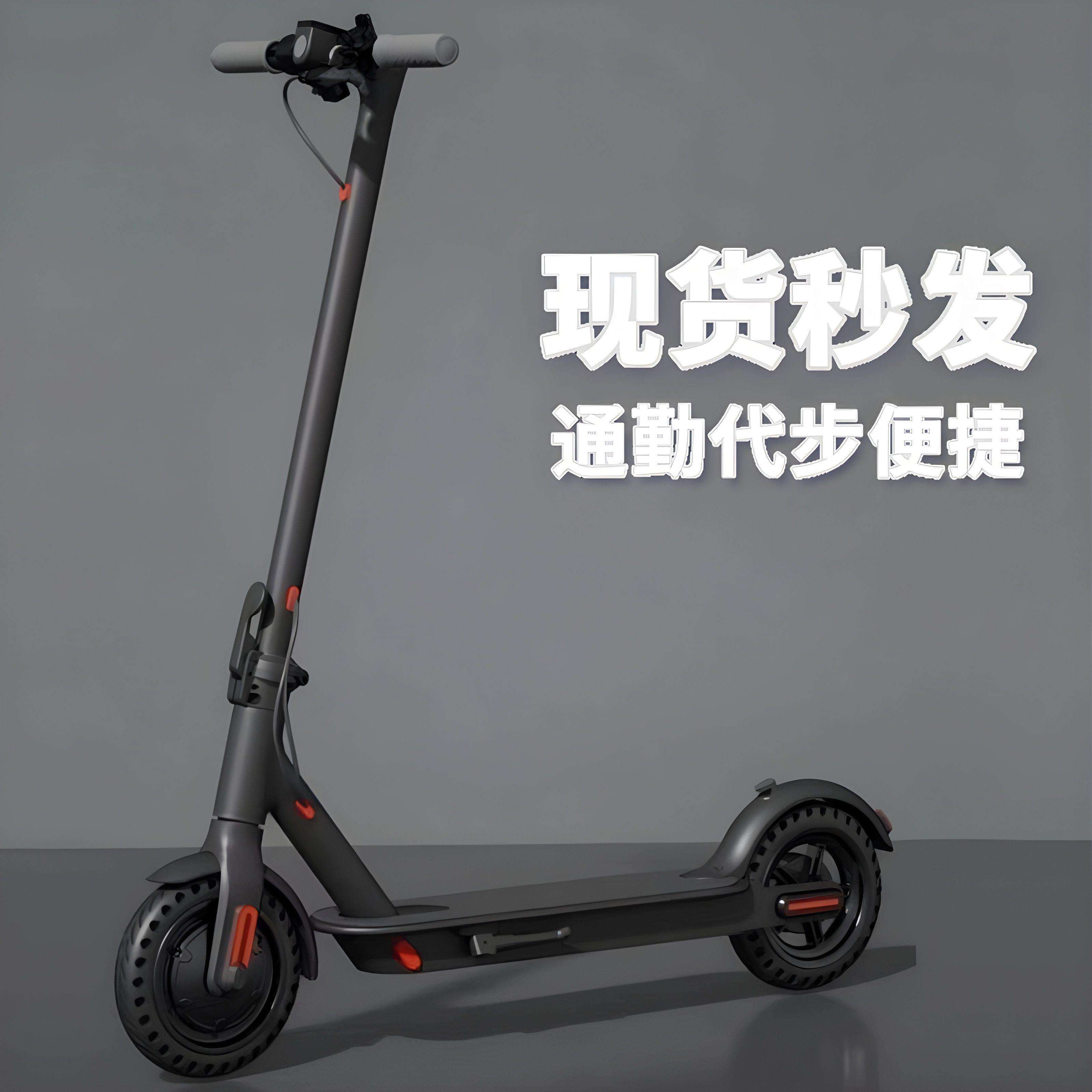 新款智能电动滑板车站骑锂电池折叠电动车折叠代驾两轮代步电动车