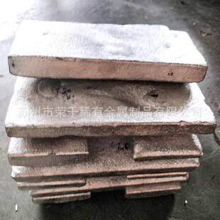 出售镁钆合金MgGd20%2530镁稀土中间合金熔炼用镁钆中间合金