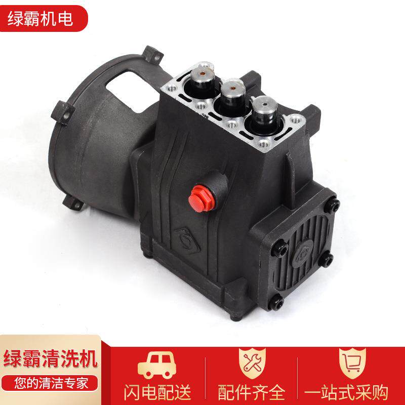 高压泵电动机驱动全铜泵头冷水泵法兰喷雾清洗增压高压柱塞泵