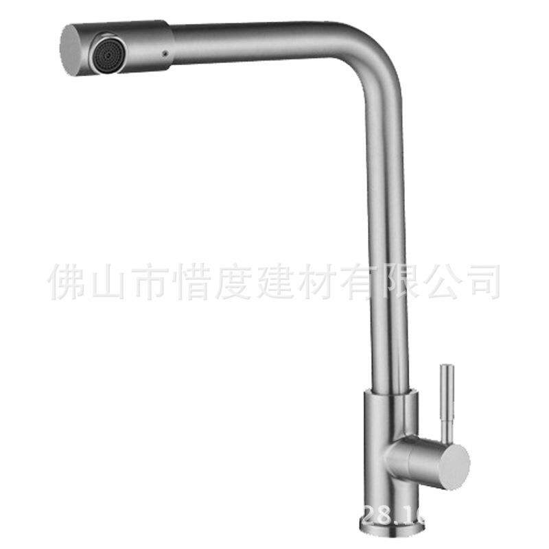 直销304不锈钢厨房龙头单冷龙头加粗管可旋转CFG-014D
