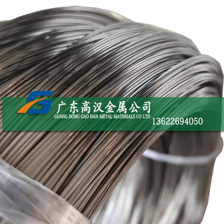 批哈氏c276合金线 NS334/2.4819哈氏合金线 C276软线硬线弹簧线