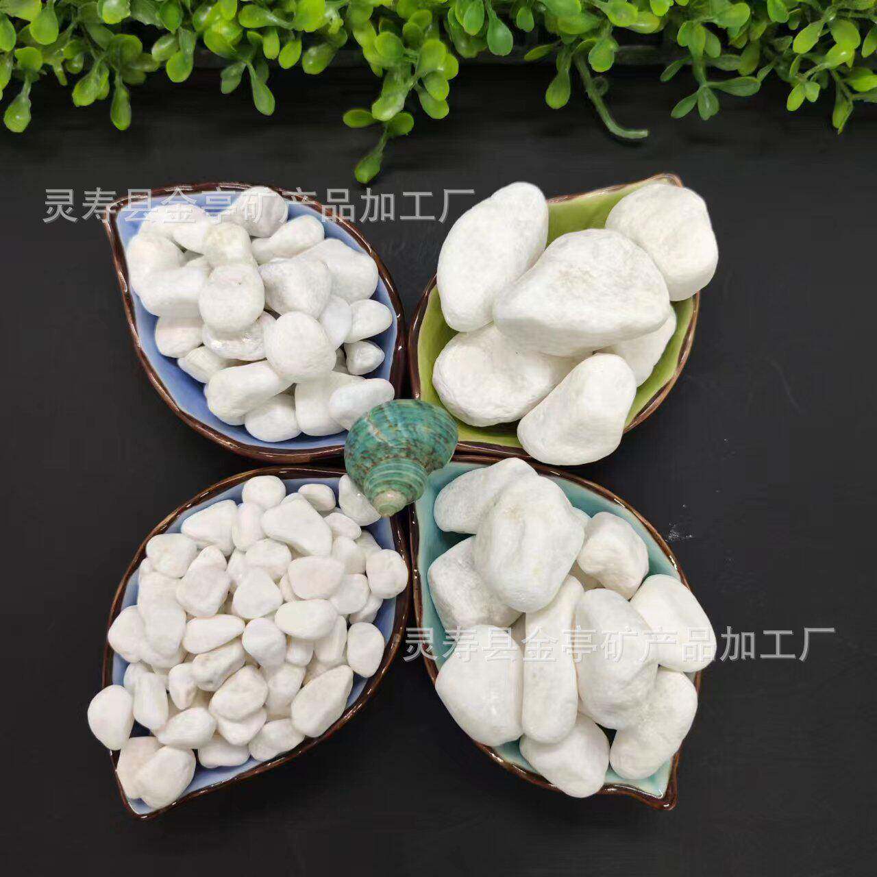 现货供应水洗石枯山水白石子白色鹅卵石胶黏石机制白色卵石洗米石