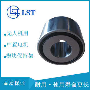 FND459Z 厂家直销楔块式 FND470Z FND453Z 国产代替 单向离合器