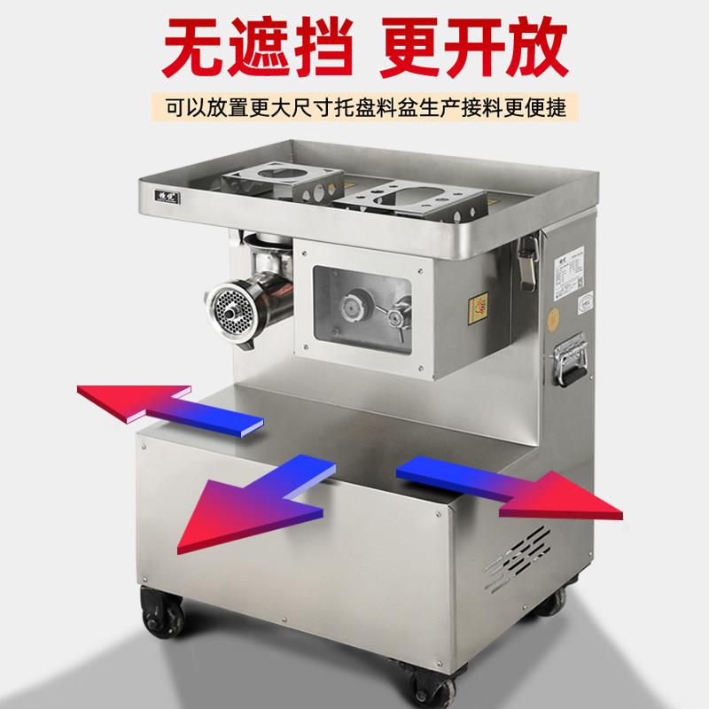 LXGQ-22 多功片能绞肉机商大功率不肠锈钢大型切绞馅打肉用绞切灌