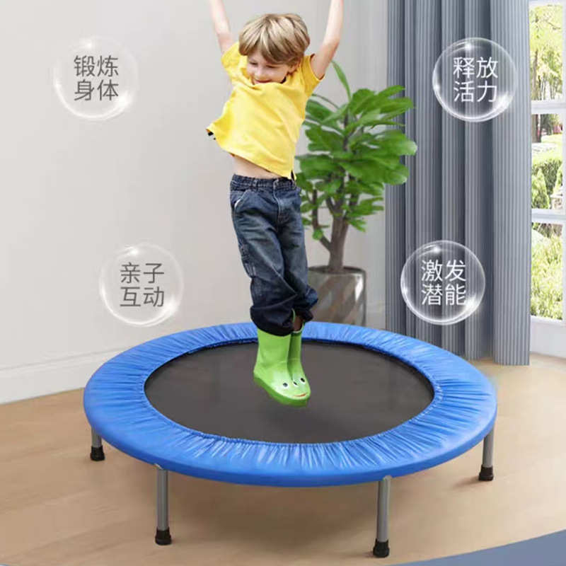 小型蹭家庭折叠小孩蹦儿童蹦床大人家用弹跳宝宝床蹭床跳跳床室内