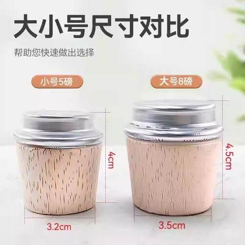 家用热水瓶塞子热水壶塞子暖瓶塞茶瓶塞木塞子水瓶盖塞木暖壶塞子