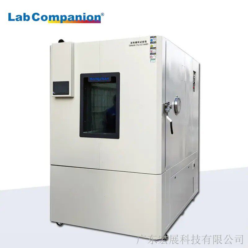 广东高低温试验箱T-408-70