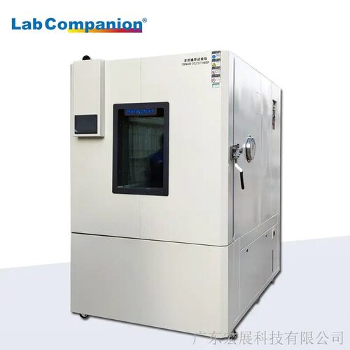 广东高低温湿热试验箱C-225-40