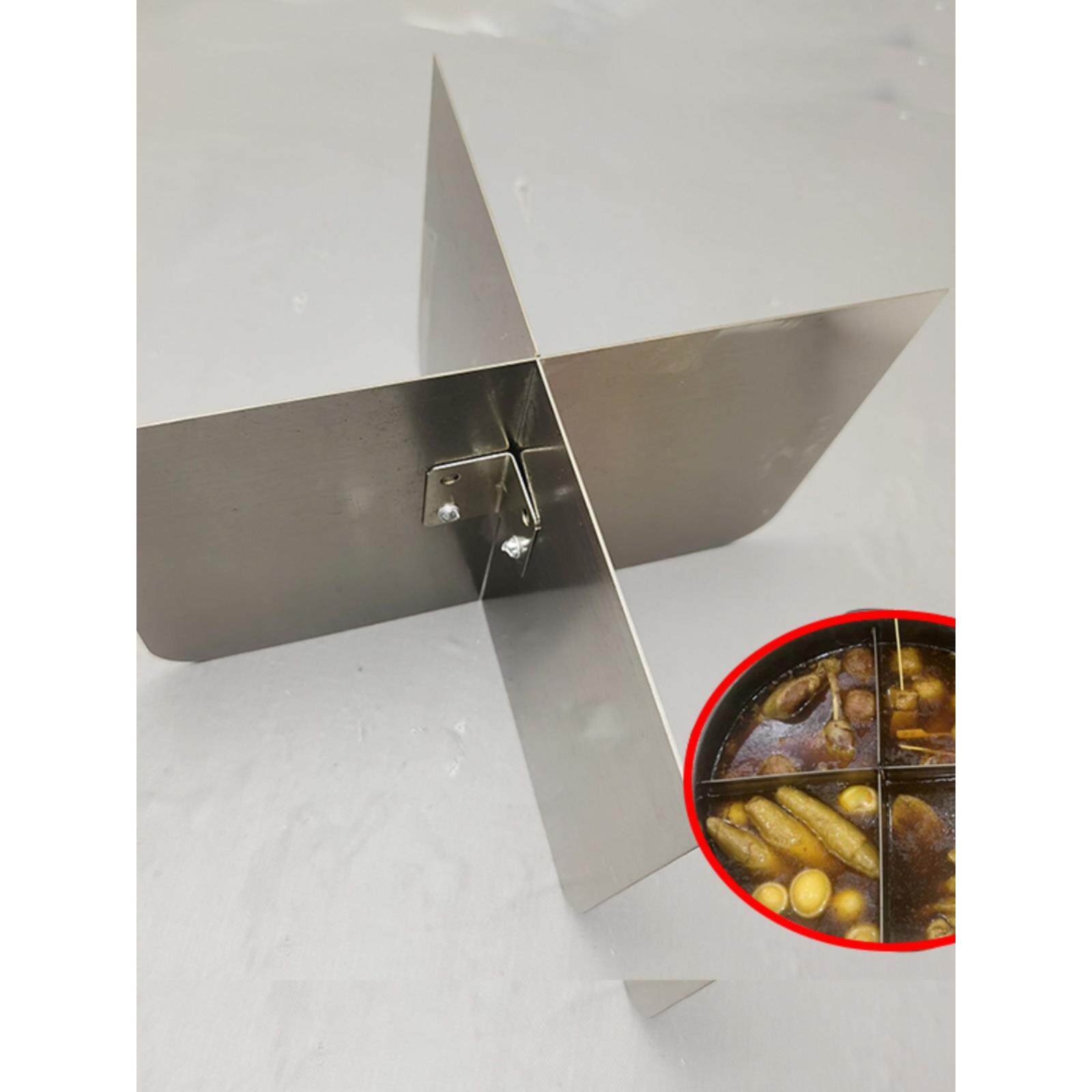不锈钢关东煮隔板麻辣烫串串香分类工具电饭煲分隔板菜品分盘