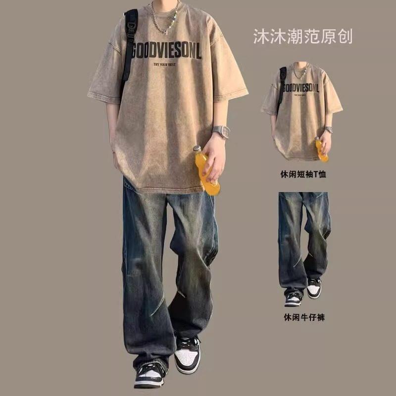 短袖套装男士夏季ins潮流美式痞帅t恤男装一整套搭配酷帅穿搭学生