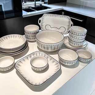 简约碗盘碗筷汤碗吃饭碗组合陶瓷餐具套装 高级感碗碟套装 家用日式