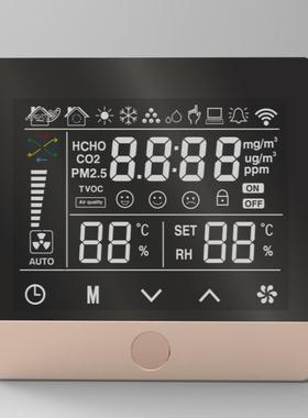 脉K科MXF-1201-一体式新风控制器内置PM2.5 CO2 APP触屏智能操作